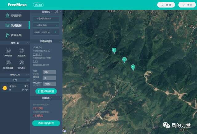 15211749772798978.jpg 15211749772798978.jpg