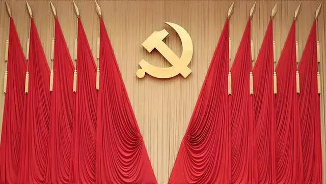 人民日报刊发评论员文章:把“九个坚持”作为根本遵循